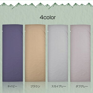 Ci[Vt Q܃Ci[yʁ@ AEghApQ@ Lv zep nCLO Ԓ nk΍ hЗpi OʗpCi[Vt Ci[V[c ^ Jo[̌^ 