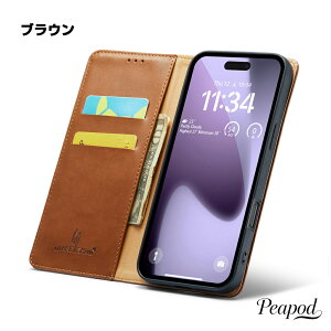 iPhone18 Pro Max �P�[�X iPhone18 Pro �P�[�X iPhone17 �P�[�X iPhone 17 Pro Max �蒠�^ �X�}�z�P�[�X �蒠�^�P�[�X �{�v�� �{�v�� �V�{���H PU���U�[ ���z�^ �J�[�h���[ �X�^���h�@�\ ���ϋv �ϏՌ� �J����
