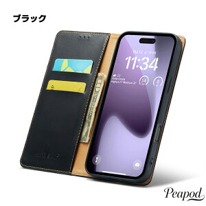 iPhone18 Pro Max �P�[�X iPhone18 Pro �P�[�X iPhone17 �P�[�X iPhone 17 Pro Max �蒠�^ �X�}�z�P�[�X �蒠�^�P�[�X �{�v�� �{�v�� �V�{���H PU���U�[ ���z�^ �J�[�h���[ �X�^���h�@�\ ���ϋv �ϏՌ� �J����
