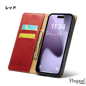 iPhone18 Pro Max �P�[�X iPhone18 Pro �P�[�X iPhone17 �P�[�X iPhone 17 Pro Max �蒠�^ �X�}�z�P�[�X �蒠�^�P�[�X �{�v�� �{�v�� �V�{���H PU���U�[ ���z�^ �J�[�h���[ �X�^���h�@�\ ���ϋv �ϏՌ� �J����