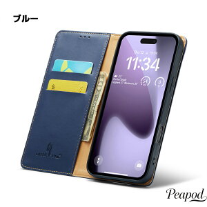 iPhone18 Pro Max �P�[�X iPhone18 Pro �P�[�X iPhone17 �P�[�X iPhone 17 Pro Max �蒠�^ �X�}�z�P�[�X �蒠�^�P�[�X �{�v�� �{�v�� �V�{���H PU���U�[ ���z�^ �J�[�h���[ �X�^���h�@�\ ���ϋv �ϏՌ� �J����