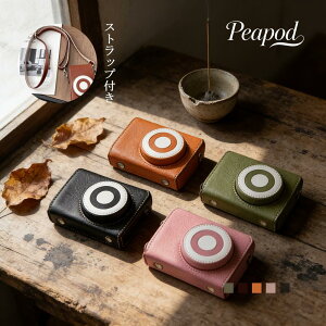 ���R�[ GR3 GR3X GR4 ��p ���U�[ �� �J���� �P�[�X PU ���U�[ �t�@�b�V���� �X�^�C�� �u�����h �� ���O �P�[�X �P�[�X �t���� �܂܂� �d�r ���� �\ �O�r �Ή� �l�W �� �{�^�� �� �Œ� ���O �P�[�X