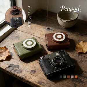 �x�m�t�C����FUJIFILM X half �iX�n�[�t�j �X�^�C���b�V�� ���U�[�� �J�����P�[�X PU���U�[ ������ �E���ȒP �O�r�Ή��l�W�� �o�b�e���[�����\ �P�[�u���ڑ��\ ���O�P�[�X�����\ �{�^����