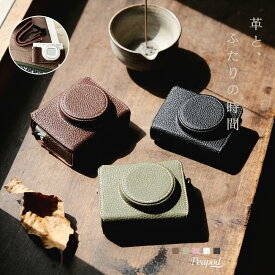ケース SONY VLOGCAM ZV-1F ZV-1M2 カメラケース カメラアクセサリー ストラップ ショルダー付き 電池交換 三脚対応 斜め掛け 肩掛け フェイクレザー 合革 合成皮 レザー風 落下防止 保護 お出かけ 現場 作業 撮影 撮り 写真 カメラマン 仕事 アウトドア 日常生活