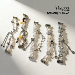 HUAWEI WATCH FIT 3 �����x���g HUAWEI WATCH FIT 2 �o���h HUAWEI WATCH FIT �ւ��x���g HUAWEI Band 10 �ւ��o���h HUAWEI Band 9 �����o���h HUAWEI Band 8 �x���g �`�F�[�� �X�g�[�� �^�� �� �� �x���g �o���h ���ߎ��R 