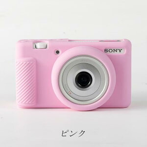 Sony �\�j�[ SONY VLOGCAM ZV-1F / ZV-1 II ��p ZV-1M2�V���R���P�[�X �J�o�[ �\�t�g�P�[�X �ϏՌ� �y�� �h�o �L�Y�h�~ ����~�� �����h�~ �t�B�b�g�݌v ��G��ǂ� �����Y�ی� ���쐫���̂܂� ���i�� 