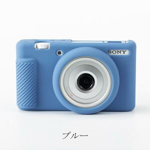 Sony �\�j�[ SONY VLOGCAM ZV-1F / ZV-1 II ��p ZV-1M2�V���R���P�[�X �J�o�[ �\�t�g�P�[�X �ϏՌ� �y�� �h�o �L�Y�h�~ ����~�� �����h�~ �t�B�b�g�݌v ��G��ǂ� �����Y�ی� ���쐫���̂܂� ���i�� 
