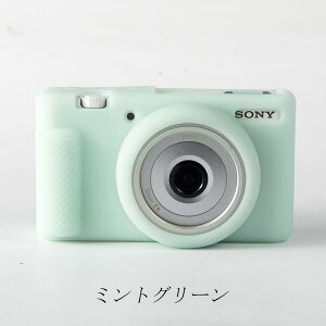 Sony �\�j�[ SONY VLOGCAM ZV-1F / ZV-1 II ��p ZV-1M2�V���R���P�[�X �J�o�[ �\�t�g�P�[�X �ϏՌ� �y�� �h�o �L�Y�h�~ ����~�� �����h�~ �t�B�b�g�݌v ��G��ǂ� �����Y�ی� ���쐫���̂܂� ���i�� 