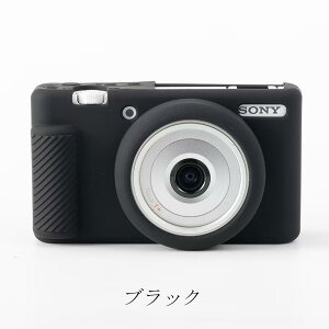 Sony �\�j�[ SONY VLOGCAM ZV-1F / ZV-1 II ��p ZV-1M2�V���R���P�[�X �J�o�[ �\�t�g�P�[�X �ϏՌ� �y�� �h�o �L�Y�h�~ ����~�� �����h�~ �t�B�b�g�݌v ��G��ǂ� �����Y�ی� ���쐫���̂܂� ���i�� 