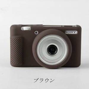 SONY VLOGCAM ZV-1F / ZV-1 II ��p ZV-1M2�V���R���P�[�X �J�o�[ �\�t�g�P�[�X �ϏՌ� �y�� �h�o �L�Y�h�~ ����~�� �����h�~ �t�B�b�g�݌v ��G��ǂ� �����Y�ی� ���쐫���̂܂� ���i�� �_�炩�� �J