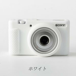 Sony �\�j�[ SONY VLOGCAM ZV-1F / ZV-1 II ��p ZV-1M2�V���R���P�[�X �J�o�[ �\�t�g�P�[�X �ϏՌ� �y�� �h�o �L�Y�h�~ ����~�� �����h�~ �t�B�b�g�݌v ��G��ǂ� �����Y�ی� ���쐫���̂܂� ���i�� 
