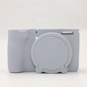 �L���m�� Canon PowerShot V1 ��p �V���R���P�[�X �J�o�[ �\�t�g�P�[�X �ϏՌ� �y�� �h�o �L�Y�h�~ ����~�� �����h�~ �t�B�b�g�݌v ��G��ǂ� �����Y�ی� ���쐫���̂܂� ���i�� �_�炩�� �J��