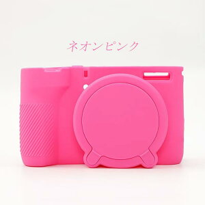 �L���m�� Canon PowerShot V1 ��p �V���R���P�[�X �J�o�[ �\�t�g�P�[�X �ϏՌ� �y�� �h�o �L�Y�h�~ ����~�� �����h�~ �t�B�b�g�݌v ��G��ǂ� �����Y�ی� ���쐫���̂܂� ���i�� �_�炩�� �J��