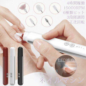 lC}V rbg t lC}V[ lCPA Zbg p Ô珈 RpNg USB[d t] 15000RPM 53g y É OiK 6ރrbg ZtlC WF lC