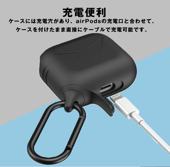 楽天市場】AirPods 3 第三世代 ケース カバー おしゃれ かわいい 
