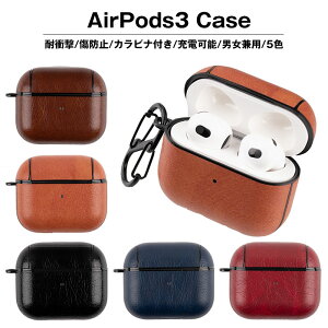 AirPods 3 3 P[X Jo[ 2021 GA|bYP[X ANZT[ Apple Airpods 3 pP[X v U[ ϏՌ Jrit h~ h~ h ho yʏ^ LEDCg [d\ 