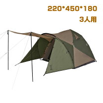 楽天市場】dod ザ・ワンタッチテントm t3-673-khの通販