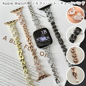 Apple Watch s10-s1Ή oh fB[X WR n[g^ `F[fUC אg^Cv uXbg ANZT[  킢 LL   ܂ꎮ  R}