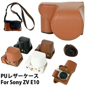 Sony ZV E10 ��p �J�����P�[�X PU���U�[ �N���V�b�N �f�U�C�� 16 50mm �����Y�Ή� ���i�� ���U�[ �P�[�X �t�����]�Ή� ���쐫�m�� �S�ʕی� �y�� �ϋv �V�����_�[�X�g���b�v �t�� ��|�� ���|�� ��