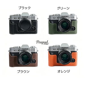 �x�m�t�C���� FUJIFILM X-T30 III X-T30 II X-T30 X-T20 ��p PU���U�[ �J���� �n�[�t �P�[�X �J�o�[ �J�����P�[�X �{�g���P�[�X �J�����J�o�[ �ی� ���h�~ �o�b�e���[�����\ SD�J�[�h���� �O�r���t��