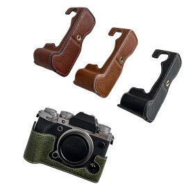 XT5 カメラケース レザーケース 保護ケース カメラ保護 合革 高品質PUレザー 頑丈 キズ防止 傷つき防止 カメラカバー 衝撃吸収 防塵 持ち運び便利 カメラアクセサリー シンプル バッファロー革模様 高級感