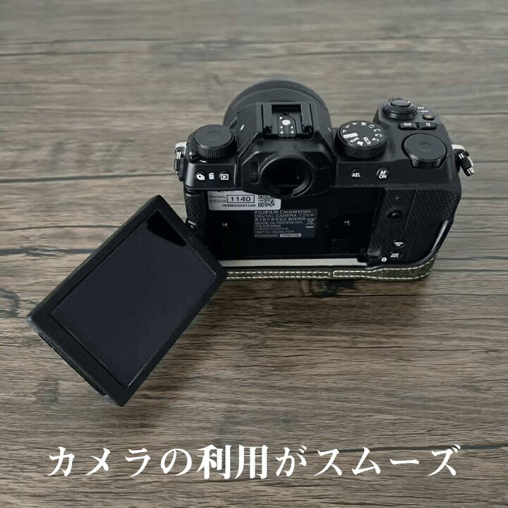 楽天市場】富士フイルム FUJIFILM X-S20 レザーカメラケース レザー 