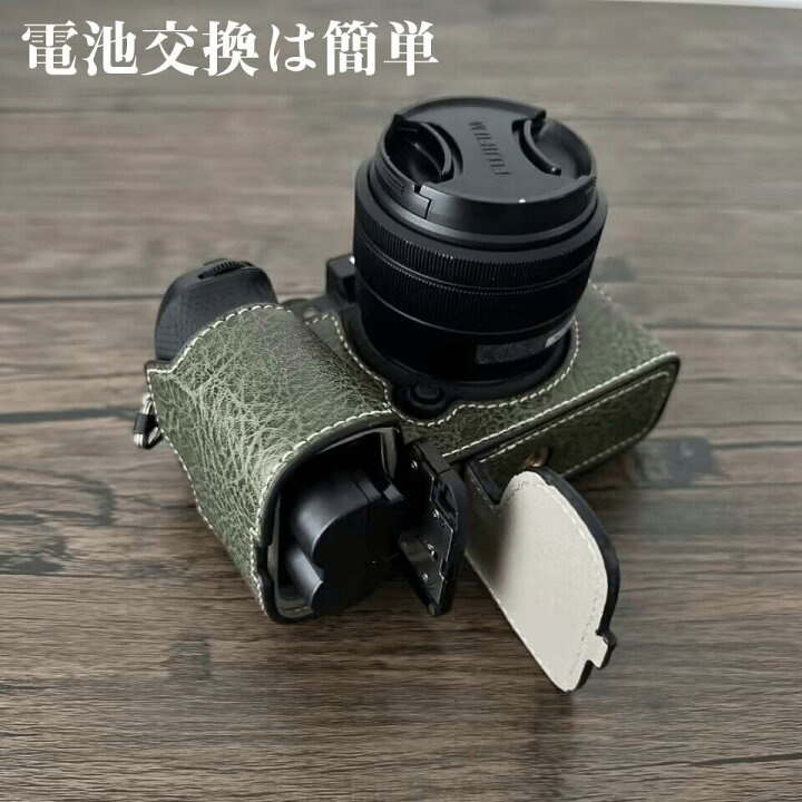 楽天市場】富士フイルム FUJIFILM X-S20 レザーカメラケース レザー 
