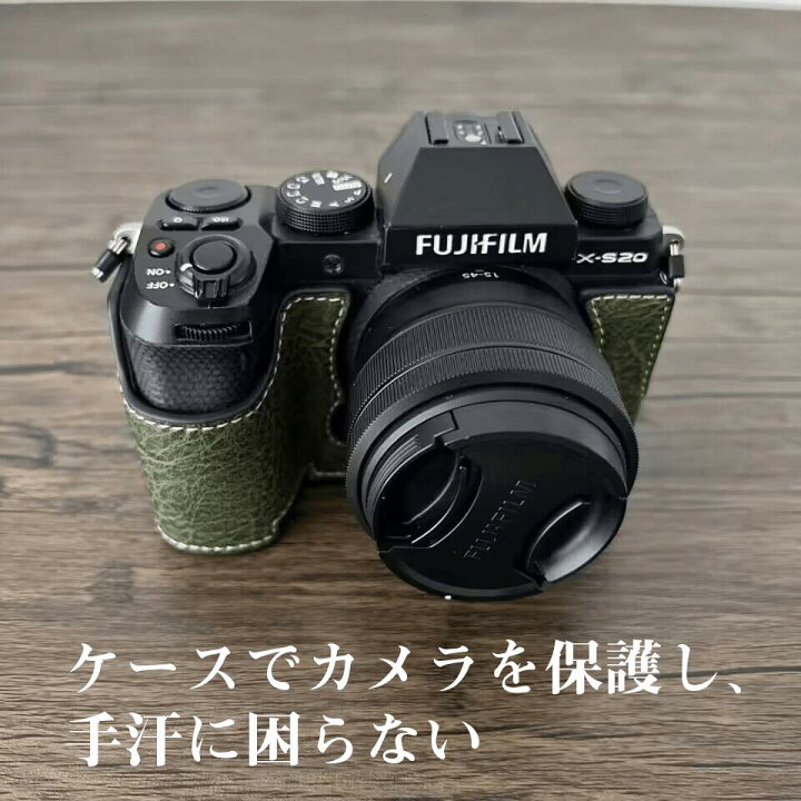 楽天市場】富士フイルム FUJIFILM X-S20 レザーカメラケース レザー 
