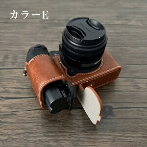 �x�m�t�C���� FUJIFILM X-S20 ���U�[�J�����P�[�X ���U�[�P�[�X �t�W�t�C���� �J�����P�[�X �o�b�e���[�����\ ���v ���� �o�b�t�@���[�͗l �d�r�����ȒP ���i�� �Ռ��z�� �J�����A�N�Z�T���[ 