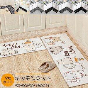 Lb`}bg 2_Zbg 􂦂 50*80cm 50*160cm ӂ}bg 䏊}bg 50*80cm 50*160cm 킢  }bg O k CeA J[ybg ~ 􂦂 z  Ռz 