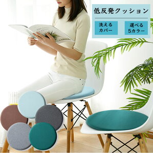 NbV ᔽ zc tANbV ی^ a50cm EhNbV 􂦂 `FApbh ʃNbV ӂӂ n ᔽ V[gNbV  Vv ֎q  