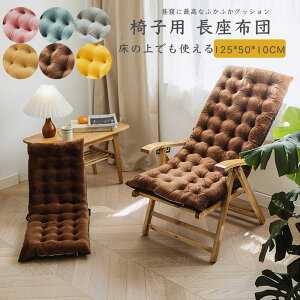 NbV w V[gNbV zc `FA pbh Q}bg ֎qp ONbV ` 125*50cm ܂肽 ֎q `FA NCjOp Vv  Ce