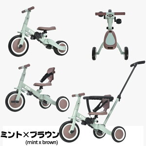三輪車 キックバイク」の人気商品一覧 | 安い商品を通販サイトから探す 
