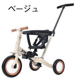三輪車 キックバイク」の人気商品一覧・価格比較 - 価格.com