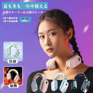 y2021Nǁz|N[[ [ g[ 2way |@ lbNt@ |t@ gуN[[ ◼p 6K 2600mAhe ^ USBd y ΍ LEDCgt o sp 