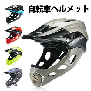 wbg ]  lp wN w  ̐^ oCN TCNwbg TCNO y 58-62cm _C TCY\ ^ ʋC jp ʋ ʊw 