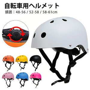 wbg ]  48-56cm 52-58cm 56-61cm lp wN w w oCN TCNwbg TCNO y _C TCY\ ʋC jp ʋ ʊw ЊQ 