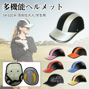 Xq^wbg ] wbg  lp wN w   Xq Lbv y 56-60cm \ jp ʋ ʊw ЊQ  [hoCN }EeoCN