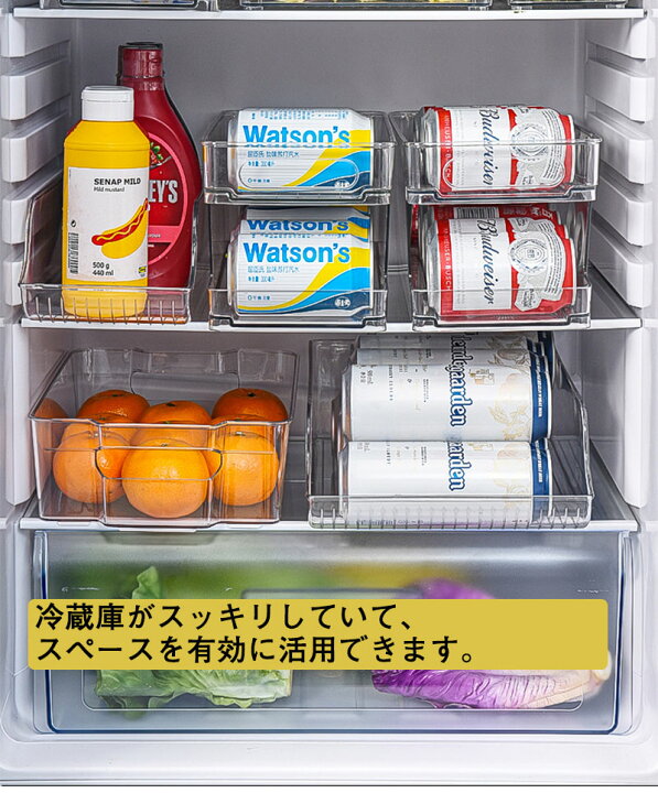 楽天市場 送料無料 缶収納ラック 缶ストッカー 缶ビール ホルダー 飲料収納ラック ビール収納 コンパクト 二重仕上げラック 冷蔵庫収納ラック キッチンラック おしゃれ スペース活用 冷蔵庫収納グッズ 0 330ml適用 10缶収納 スッキリ収納 缶 ビール 炭酸飲料収納