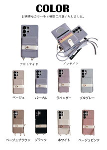 �yGalaxy�Ή��z�V�����_�[�X�}�z�P�[�X Galaxy S22/S22plus/S22ULTRA/S23/S23plus/S23ULTRA/S23fe/S24/S24plus/S24ULTRA/S24FE/S25/S25PLUS/S25U/S25edge/A13-5G/A22-5G/A33_5G/A53-5G/A54-5G/A14/A24/A34-5G/A25/A15/A35/A55/A05/A05s/A36/A16/A06/A56 3way 