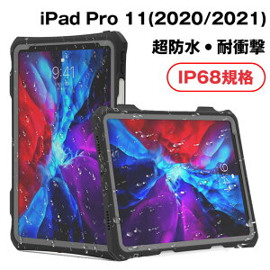 iPad Pro 11 P[X ACpbh v 2021 2020 11C` p hP[X iPad Pro 11 3 2 ho hJo[ IP68hKi ϏՌ Sʕی ^ y G Apple Pencil [\ X^hƃX