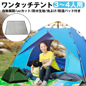 悠聚eg ^b`eg 3-4lp AEghA O o[xL[ Lvpeg ȒP݉c UVJbg 悯 H RpNg ^щ\ od ʋC bV 