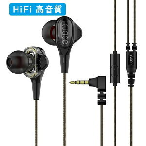 ノイズキャンセル イヤホン ヘッドホンの通販 価格比較 価格 Com