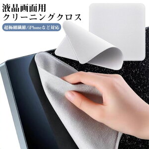 N[jONX Y/KX/XN[/J/iPad/iPhone/^ubg/gѓdbȂǓKp z ዾ@ X}z  | w  N[jONX NX