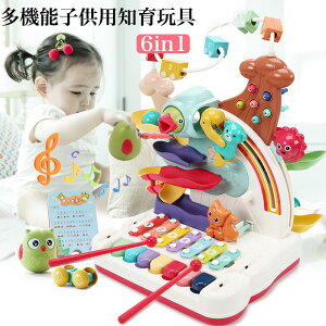 6in1 mߋ yߋ  sAm ؋ V y @\ J j̎q ̎q pi  v ɂ q a oYjv[g Mtg 蕨 eq