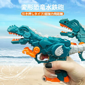 SC EH[^[K ^Cv   ݂ĂۂsXg V 򋗗4-6m ċx čՂ Vѐe q ̎q j̎q C v[  V CSC  