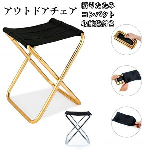 AEghA`FA Lv ܂肽݈֎q CX y RpNg 肽݂ ܂݈֎q A~ [`FA ^ [ܕt o[xL[ ނ oR c[O oCN