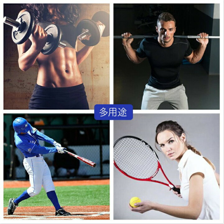 楽天市場 手首 サポーター 金属プレート 手首 固定 保護 男女兼用 スポーツ全般 日常生活 野球 テニス 剣道など 左右兼用 フリーサイズ ブラック １枚入り Peapod
