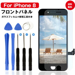 iPhone 8tgpl CLbg tpl ACz8 ʏCp ^b`plĐpl LCDfBXvC ^b`XN[fW^CU[Lbg XN[Cp[c KXt