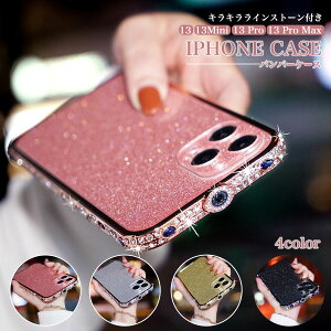 iPhone 13 Mini Pro Max P[X A~ op[P[X CXg[ LL  GKg ^ y ̎q fB[X  t[  tgJo[ X}zیP[X C